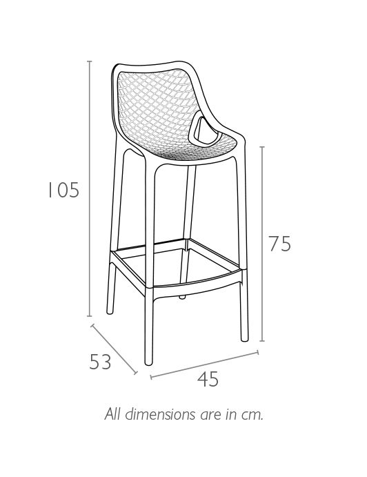 Стул пластиковый барный Air Bar 75 бежевый