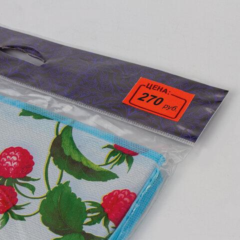 Этикет-лента "Цена", 35х25 мм, красная, комплект 5 рулонов по 250 шт., BRAUBERG, 123586 цена 256 ₽ Этикет-лента "Цена", 35х25 мм, красная, комплект 5 рулонов по 250 шт., BRAUBERG, 123586