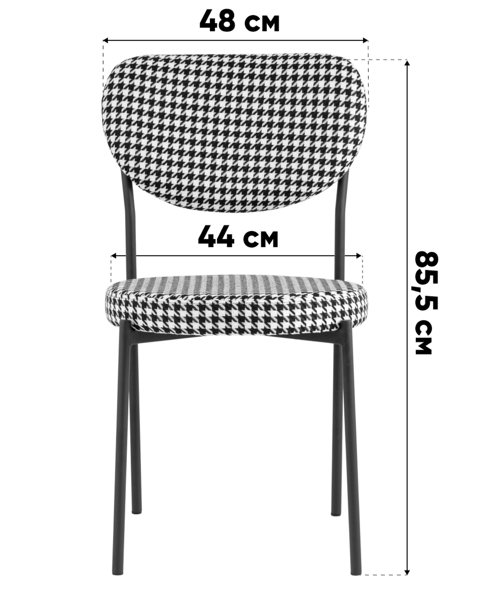 Стул обеденный Барбара велюр серый