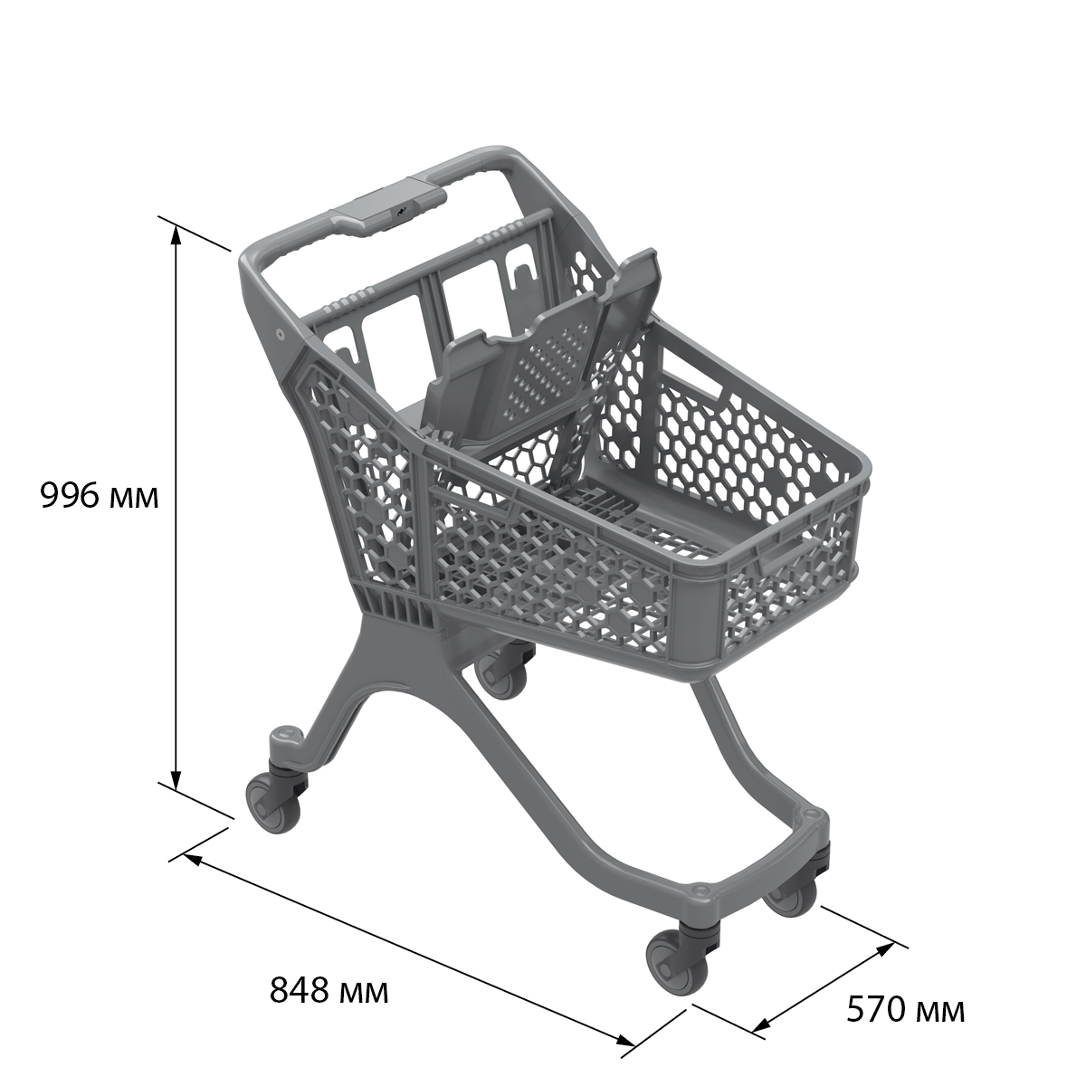 Пластиковая покупательская тележка SURF S серая, с детским креслом