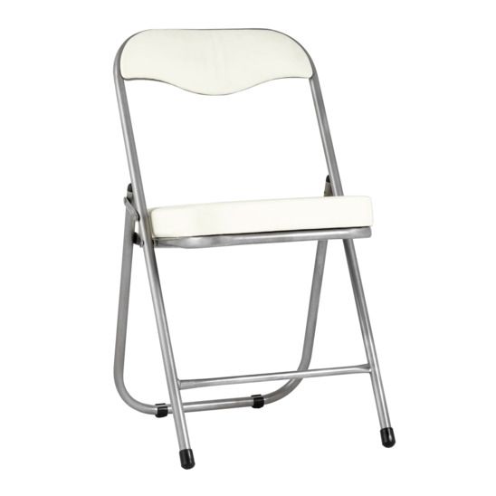 Стул складной Джон, слоновая кость цена 5 738.50 ₽ Стул складной Джон, слоновая кость