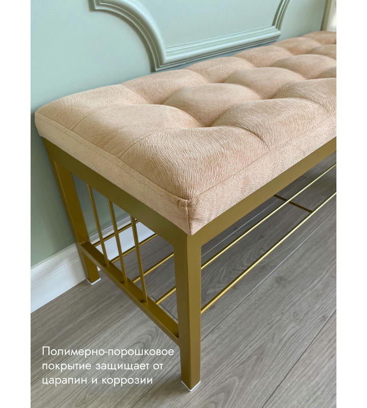 Банкетка Сканди-96-1 (персиковый/золото)