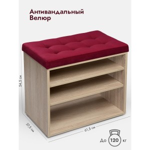 Банкетка Жоли дуб сонома/красный