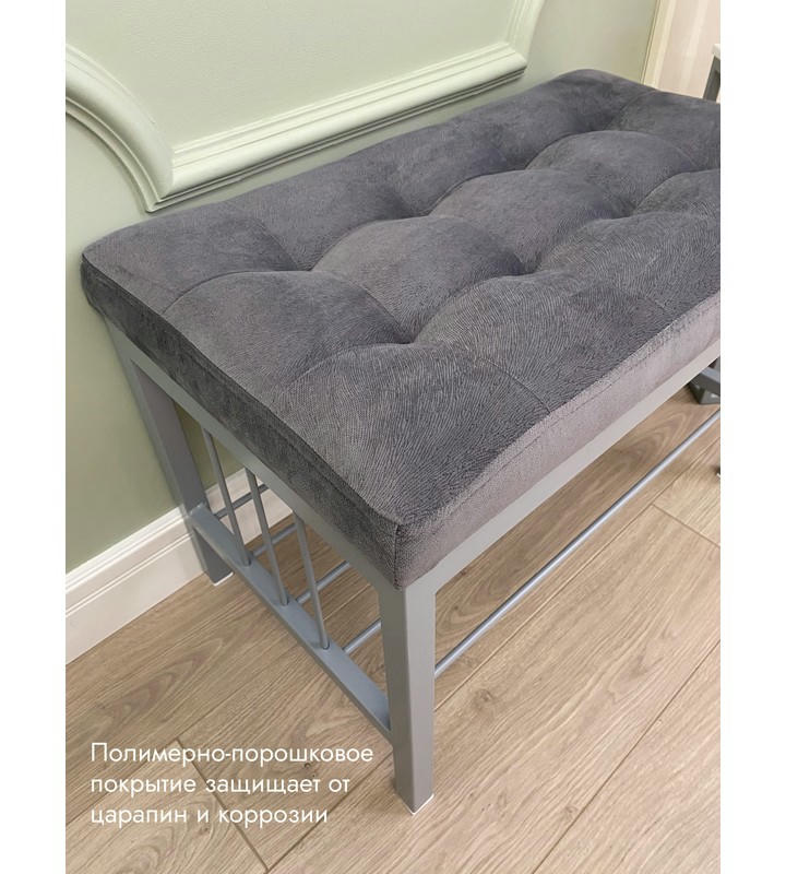 Банкетка Сканди-60 (серый/серый)