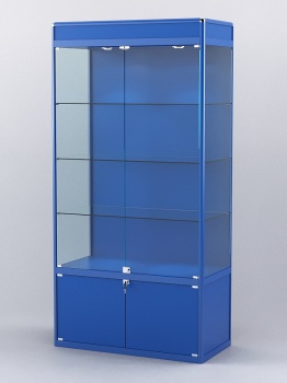 Витрина "АЛПРО" №1-500-1 (задняя стенка - ДВП), Синий
