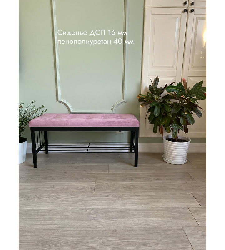 Банкетка Сканди-96-1 (светло-розовый/черный)