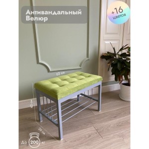 Банкетка Сканди-60 (салатовый/серый)