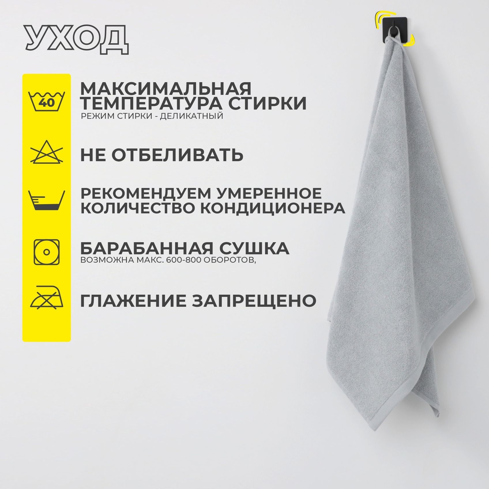 Полотенце махровое, 30*60см, серый Е2022-133