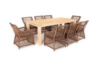 "Витория" обеденная группа плетеная, цвет коричневыйцвет коричневый