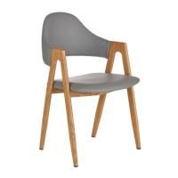 Стул Halmar, серый/ дуб медовый
