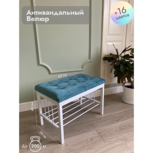 Банкетка Сканди-60 (бирюзовый/белый)