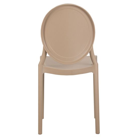 Стул Эдмонтон, пластиковый, бежевый