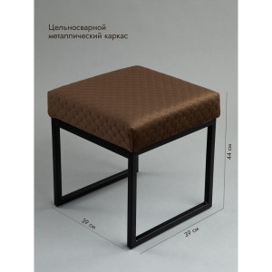 Банкетка Марсей 40-44 (коричневый/черный)