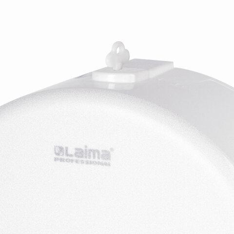 Диспенсер для туалетной бумаги LAIMA PROFESSIONAL ORIGINAL (Система T1), БОЛЬШОЙ, белый, ABS-пластик, 605768