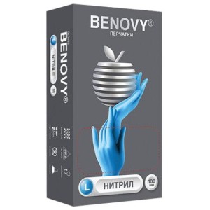 Перчатки нитриловые смотровые 100 пар (200шт) р-р L голубые BENOVY Nitrile Chlorinated, ЧЗ,К, шк2469