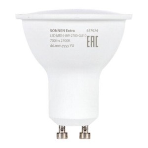 Лампа светодиодная SONNEN EXTRA, 8 (70) Вт, GU10, софит, теплый белый, 30000 ч, LED MR16-GU10-8W-2700, 457924