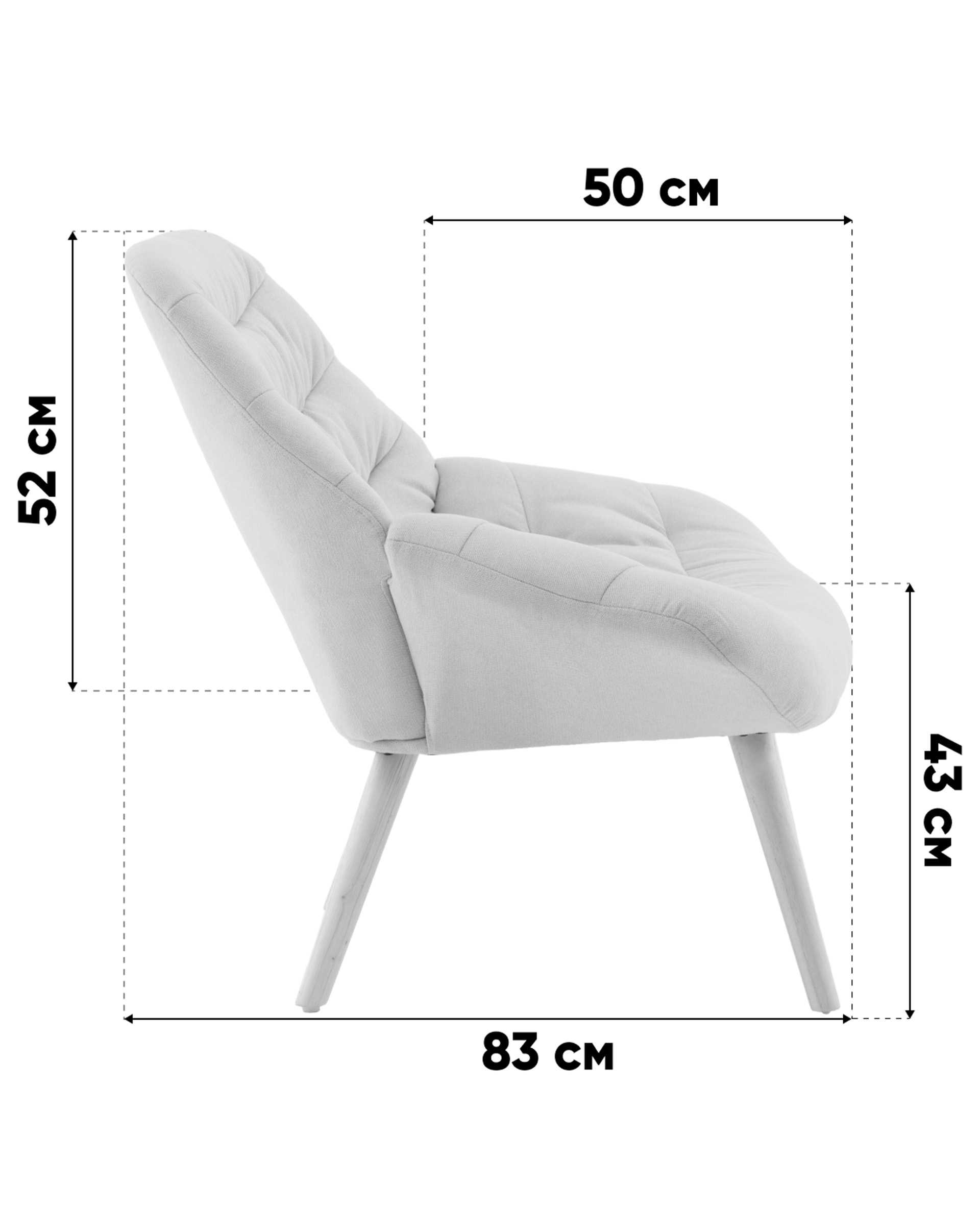 Кресло Олби Страйпс белый