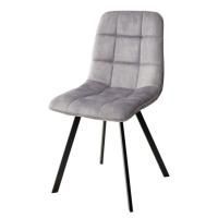 Стул CHILLI SQUARE, античный cеребристо-серый