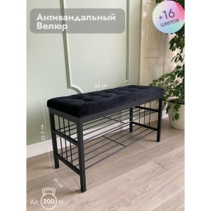 Банкетка Сканди-96-2 (черный/черный)