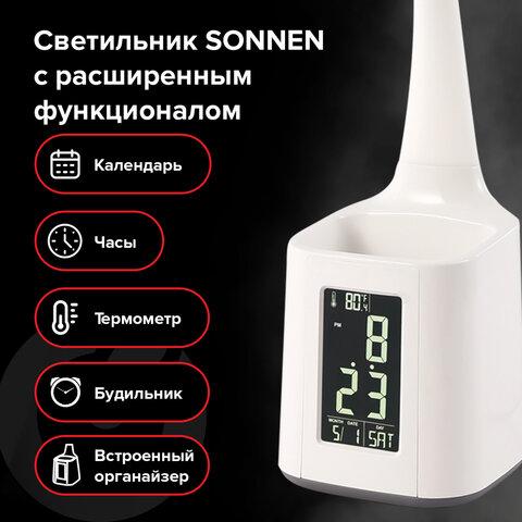 Настольная лампа / светильник SONNEN HS-01 на подставке, LCD-экран, СВЕТОДИОДНАЯ, 5 Вт, белый, 238234