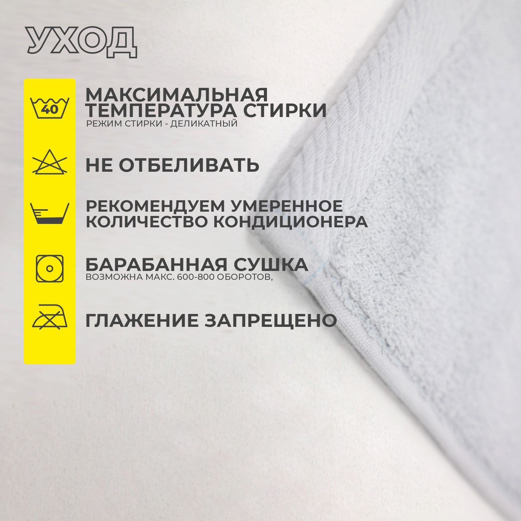 Полотенце махровое, 50*70см, серый Е2022-133