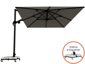 Зонт профессиональный 3х4 м Banana Plus черный, серый