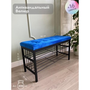 Банкетка Сканди-96-2 (синий/черный)