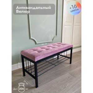 Банкетка Сканди-96-1 (светло-розовый/черный)