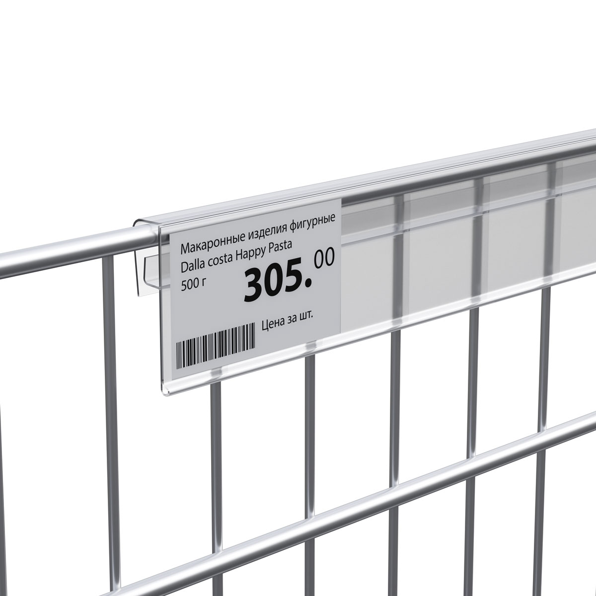 Ценникодержатель KEL39 прозрачный, 1000 мм