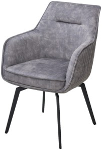 Стул РЕНЛИ (RENLY) 180 град. поворот. 7525-180 Серый, велюр / Черный, ®DISAUR