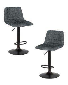 Набор 2 шт Стул барный DOBRIN TRAVIS, серый (VIVALDI15)