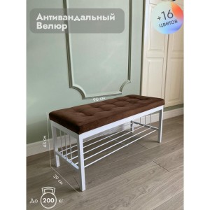 Банкетка Сканди-96-1 (коричневый/белый)