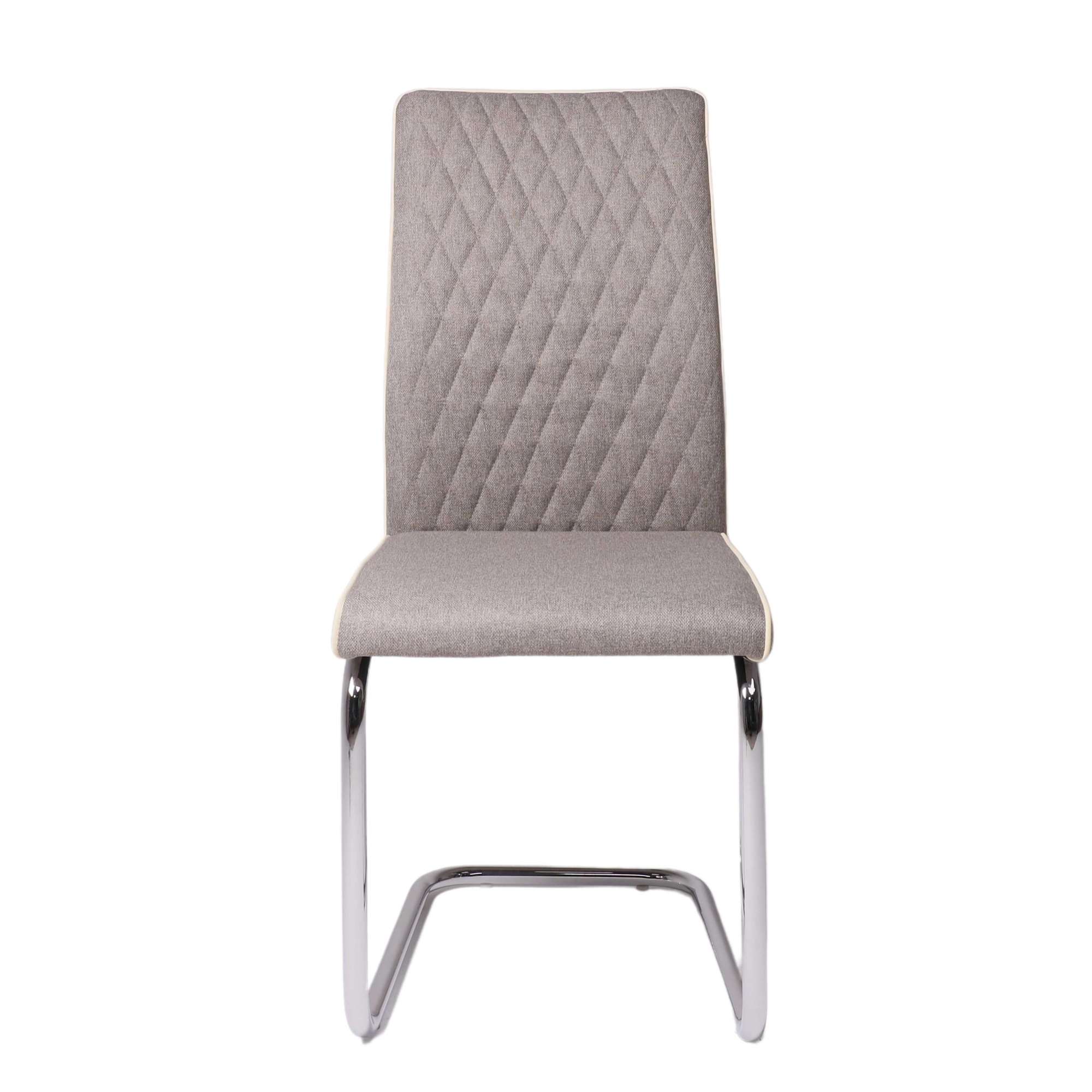 Стул Ronald, бежевый, ткань