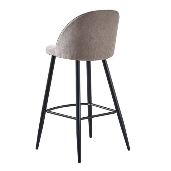 Барный стул Амазар бежевый/ черный