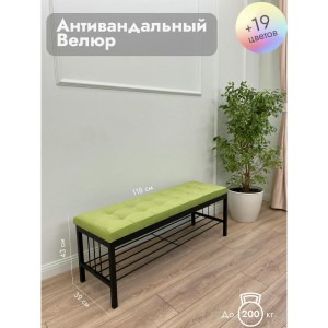 Банкетка Сканди-120-1 (салатовый/черный)