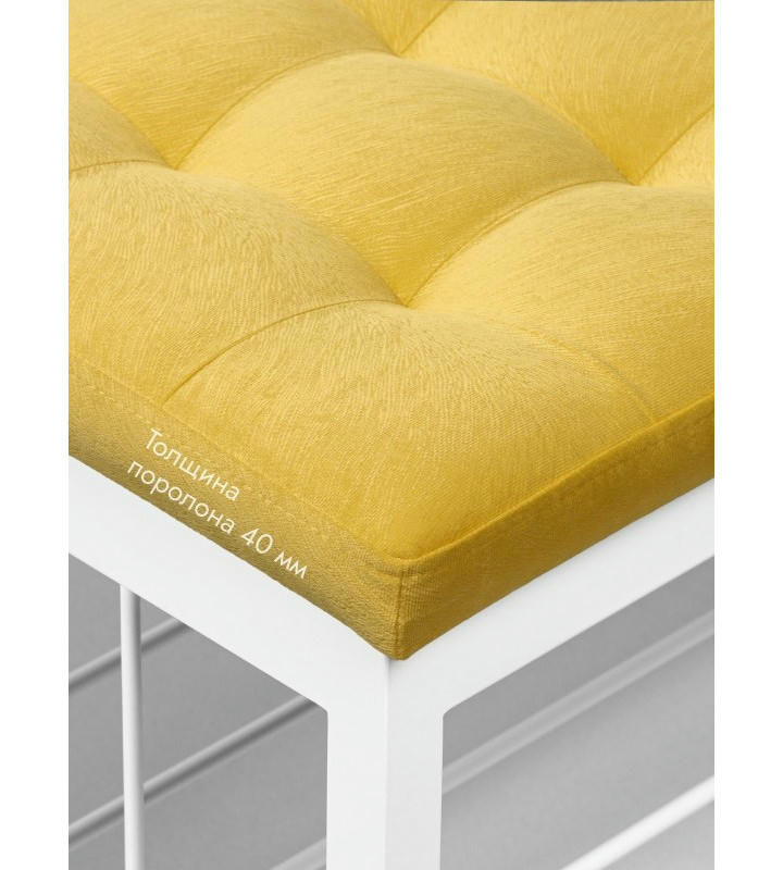 Банкетка Сканди-76-1 (желтый/белый)