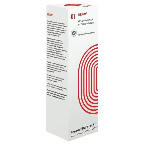 Крем регенерирующий, 200 мл, АРМАКОН "ВЕЛУМ", восстанавливает естественный защитный барьер, 1196
