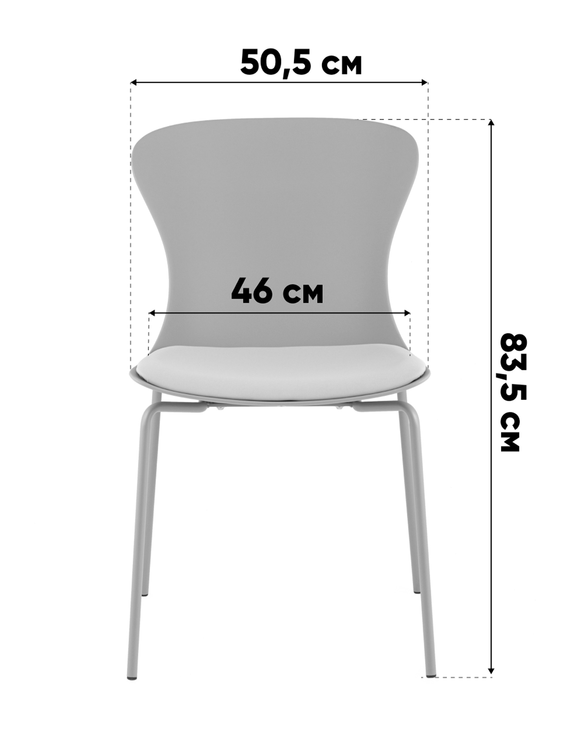 Стул Shaya с подушкой пластик молочный