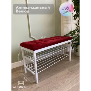 Банкетка Сканди-96-2 (красный/белый)