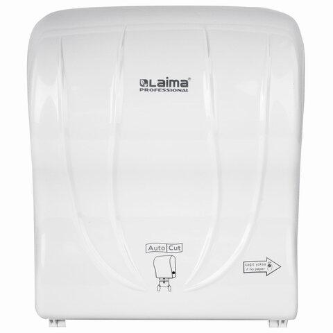 Диспенсер для полотенец в рулонах LAIMA PROFESSIONAL ORIGINAL (Система Н1), механический, с автоотрезом листа, ABS-пластик, 605764