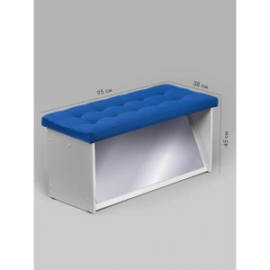 Банкетка ПВЗ-900 с зеркалом Велюр (синий)