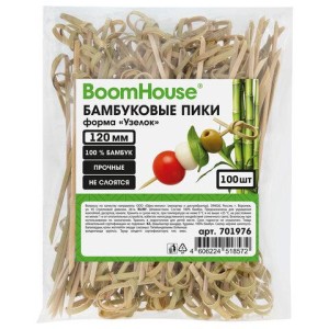 Шпажки-пики для канапе бамбуковые форма "Узелок" 12 см, 100 шт, BOOMHOUSE, 701976