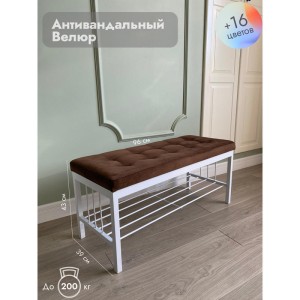 Банкетка Сканди-96-1 (коричневый/белый)