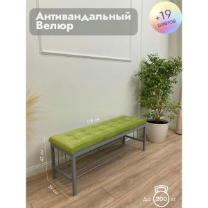 Банкетка Сканди-120-1 (салатовый/серый)