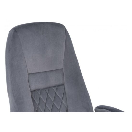 Компьютерное кресло Aragon dark grey