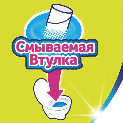 Бумага туалетная ZEMMA/ZEWA Plus, 2-слойная, спайка 12 шт. х 23 м, белая, 1440901
