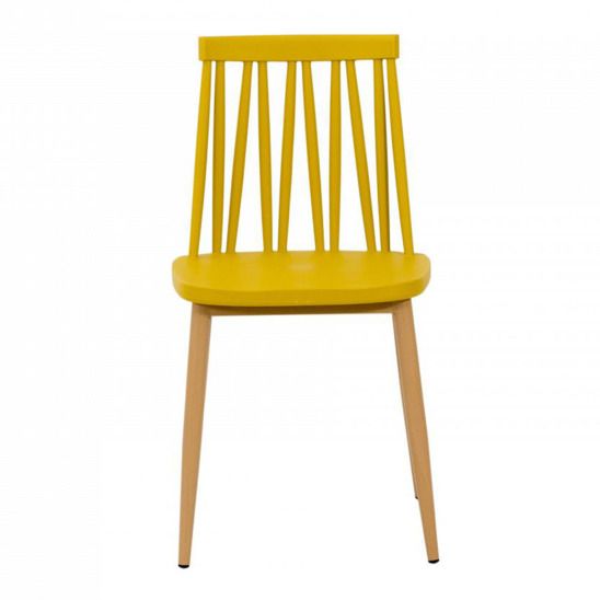 Стул Zig Zag желтый