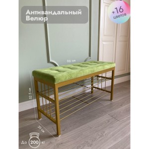 Банкетка Сканди-96-2 (салатовый/золото)