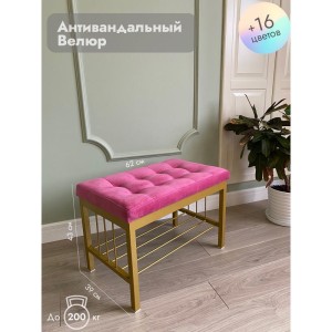 Банкетка Сканди-60 (розовый/золото)