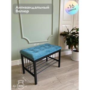 Банкетка Сканди-60 (бирюзовый/черный)